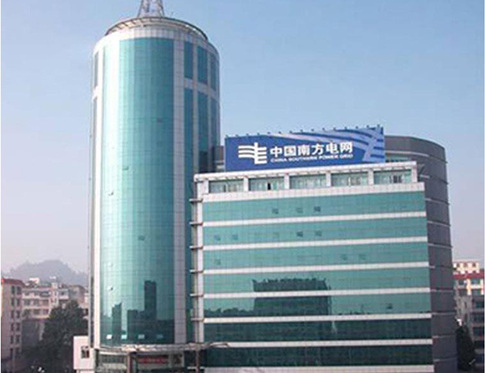资溪南方电网